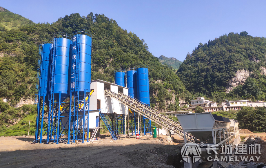 貴州六盤水中水電十二局采購