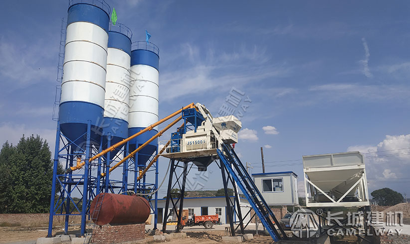  HZS75混凝土攪拌站 