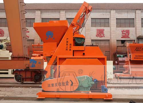 0.75m?攪拌機(jī)