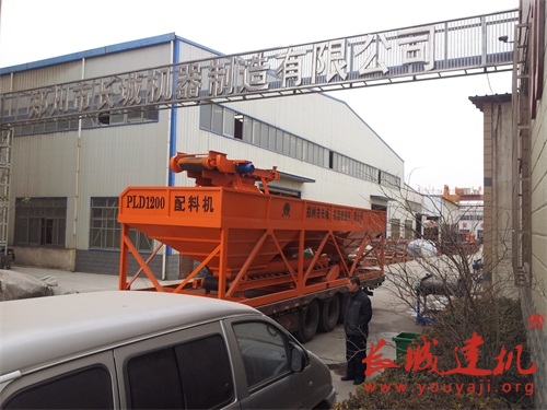 河南地區(qū)1方混凝土攪拌站多少錢(qián)?