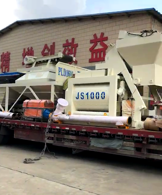 js1000砼攪拌機(jī)和pld1600混凝土配料機(jī)