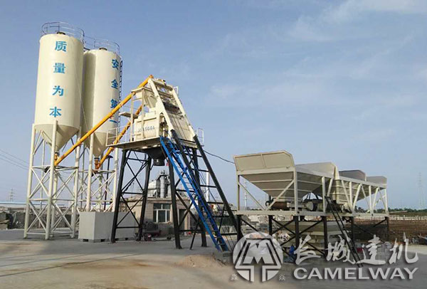 建個混凝土拌和站多少錢？
