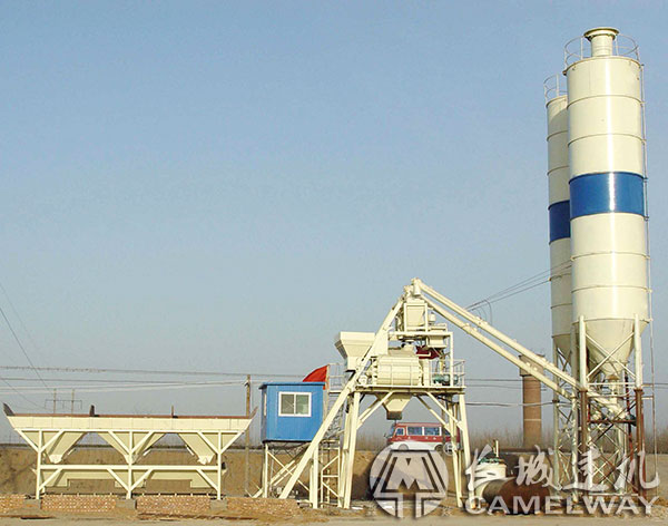 750混凝土攪拌設(shè)備