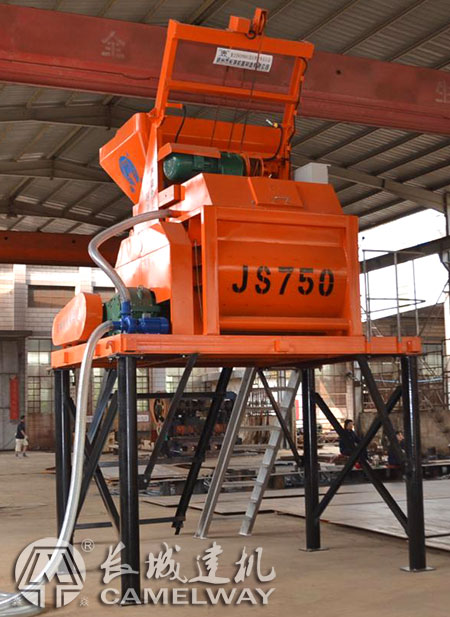 強(qiáng)制攪拌機(jī)750價格