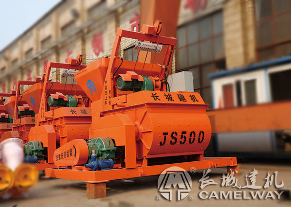 0.5方混凝土攪拌機