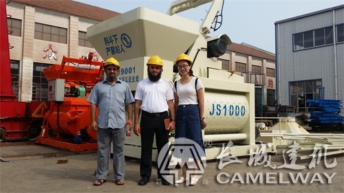 1000型混凝土拌合站