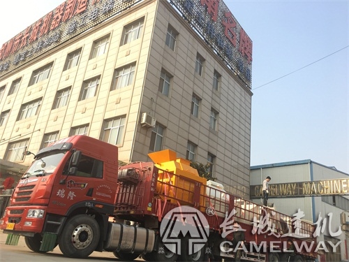 商砼攪拌站120價格