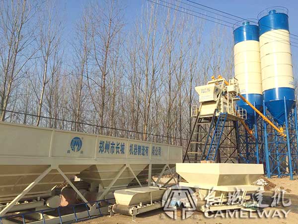 1方砼攪拌站