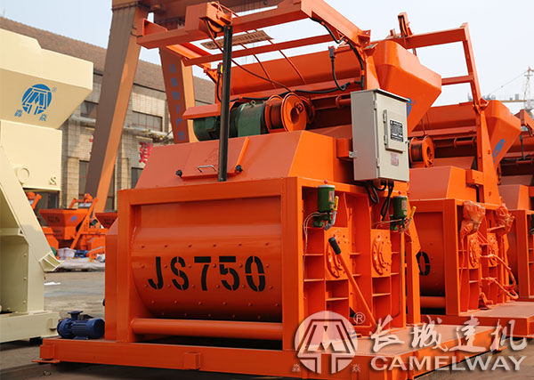 75型砼拌和機(jī)