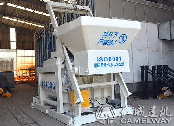 1方混凝土攪拌機(jī)