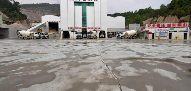 綠色攪拌站生產(chǎn)線全套設(shè)備