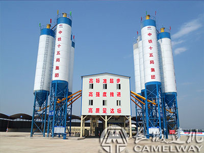 混凝土120拌合站建站規(guī)劃