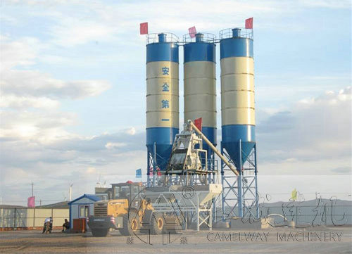 1.5方商品混凝土攪拌站價(jià)格