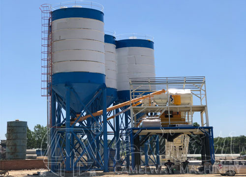 年產(chǎn)20萬方混凝土攪拌站投資成本預(yù)算