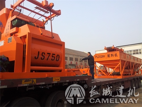 全套750混凝土攪拌站多少錢