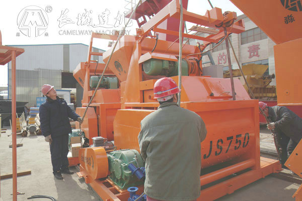 750強(qiáng)制式混凝土攪拌機(jī)