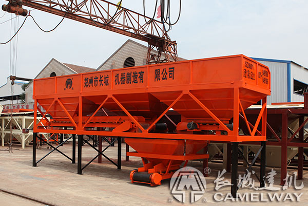 小型混凝土配料機