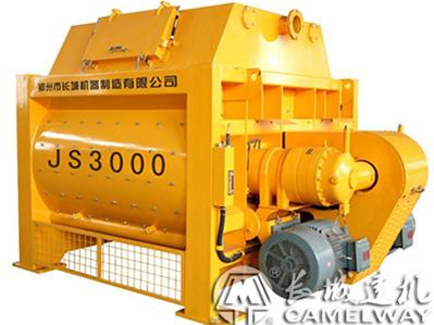 小型-中型-大型水泥攪拌機(jī)進(jìn)料、出料、產(chǎn)量值