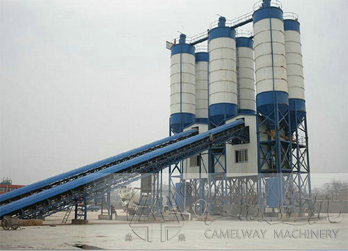 水泥混凝土拌和設(shè)備有什么型號(hào)