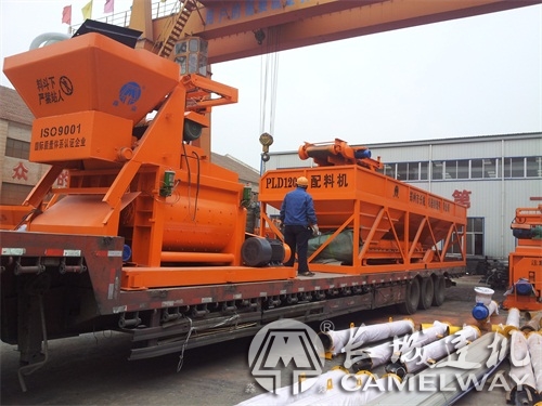 75商品砼攪拌站價(jià)格