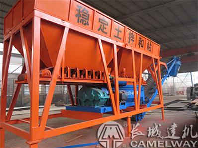 長城建機(jī)穩(wěn)定土拌合站工程案例