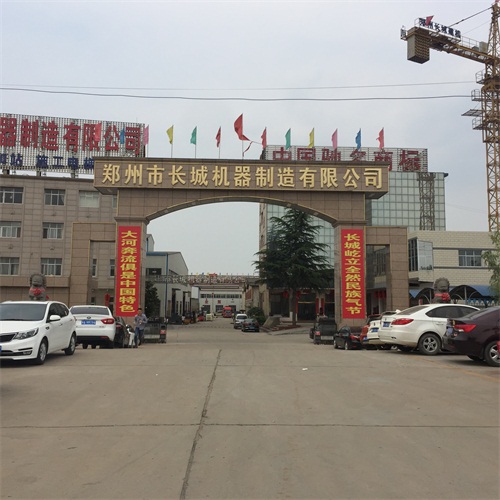 商砼攪拌站建一個(gè)得多少錢