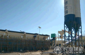 穩(wěn)定土和混凝土攪拌站有什么區(qū)別？使用需注意哪些？