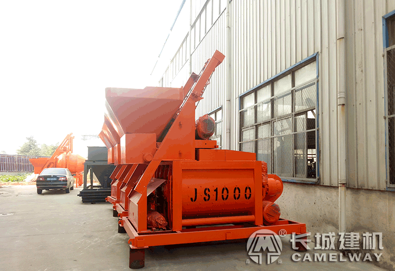 1000攪拌機(jī)多少錢(qián)一臺(tái)