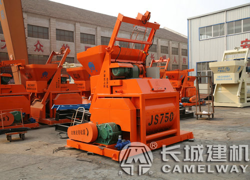 強(qiáng)制式750混凝土攪拌機(jī)