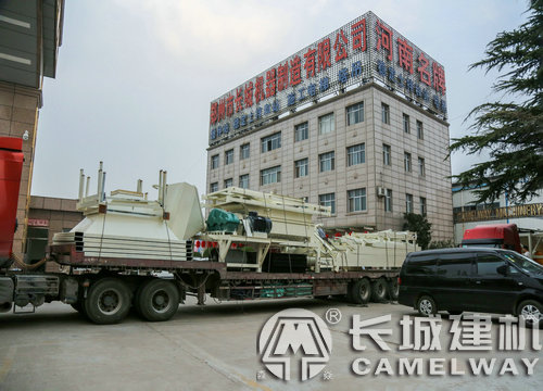 鄭州長城混凝土攪拌站生產(chǎn)線