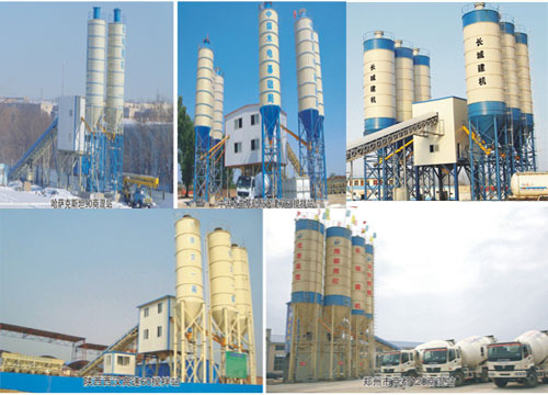 混凝土攪拌站1.5方價(jià)格多錢