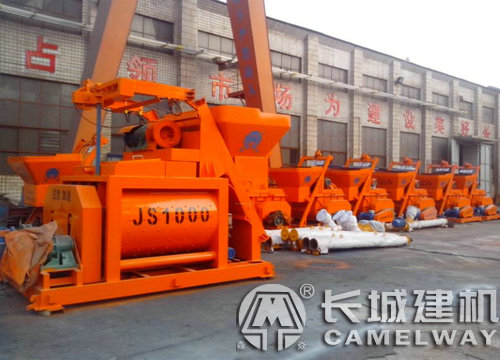 JS砼強(qiáng)制式攪拌機(jī)價格型號