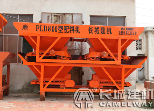 混泥土800型配料機(jī)多少錢(qián)