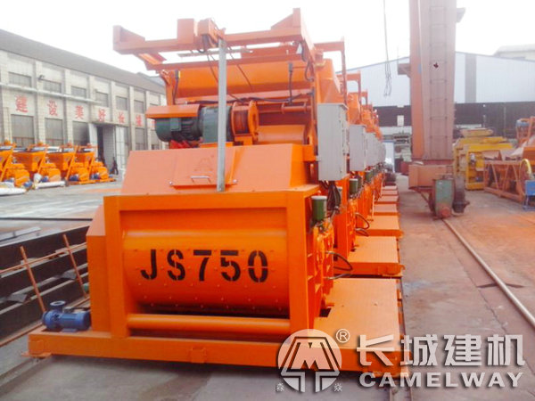 長(zhǎng)城公司75o混泥土攪拌機(jī)