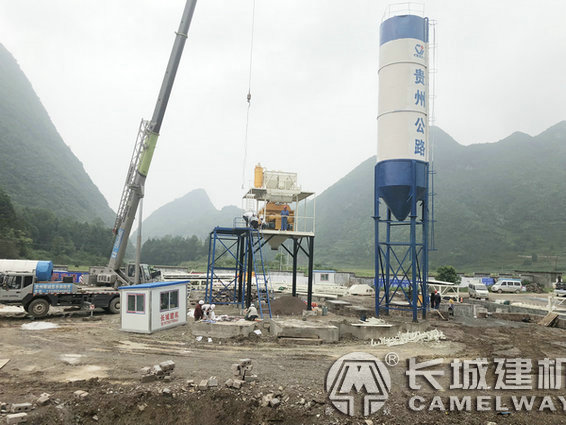 1.5方主機混凝土攪拌站