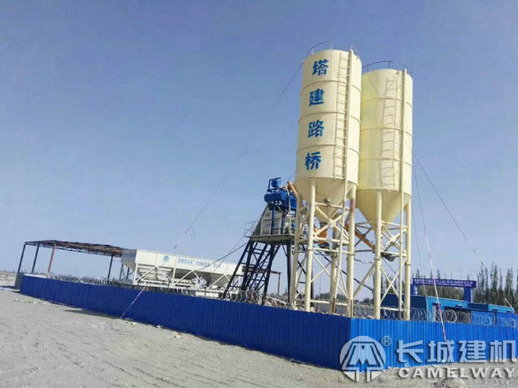 中小型混凝土攪拌站