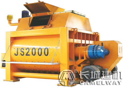 河南長城攪拌機(jī)js2000