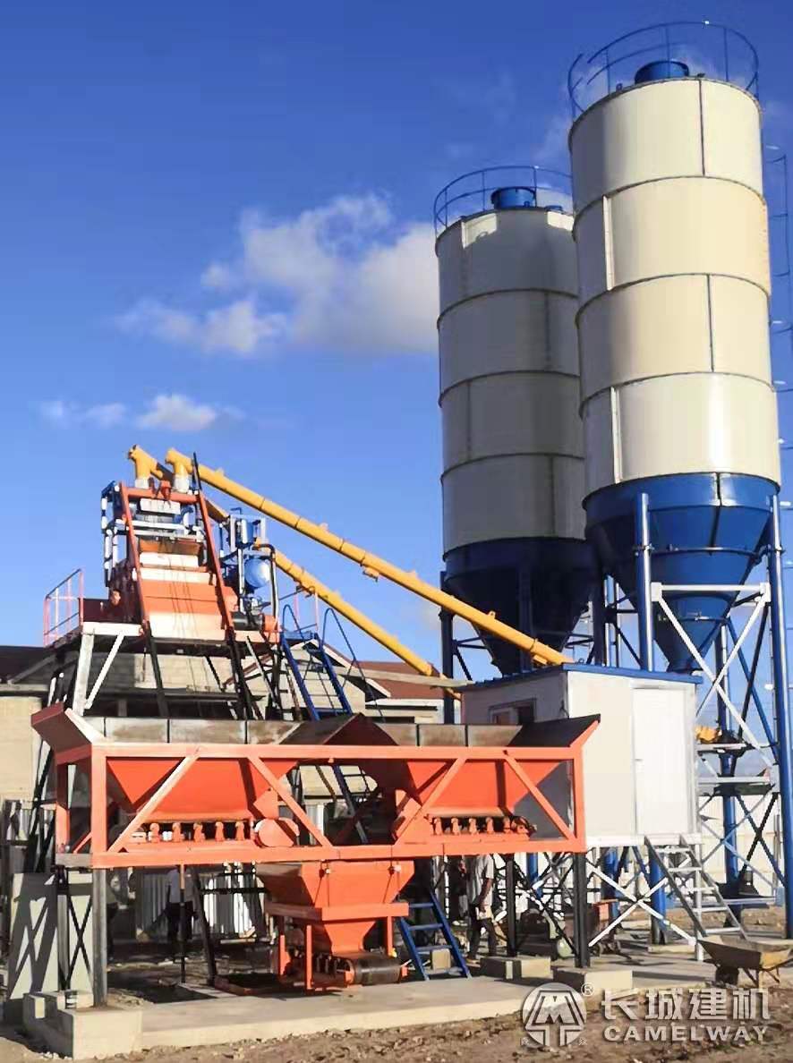 混凝土攪拌站