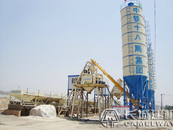 js1000攪拌機技術(shù)參數(shù)