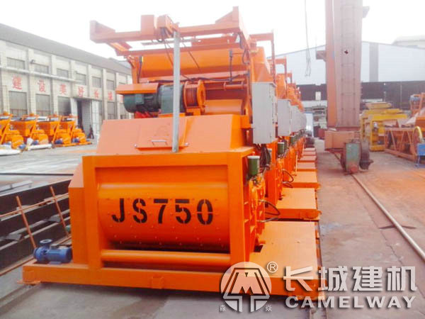 JS750混凝土攪拌機(jī)