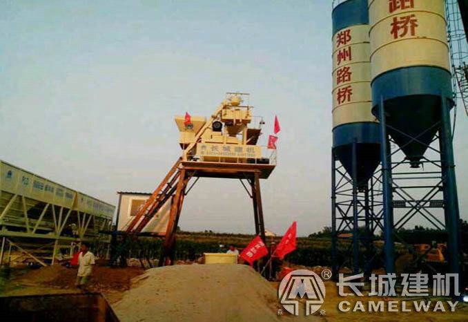 小型水泥攪拌站