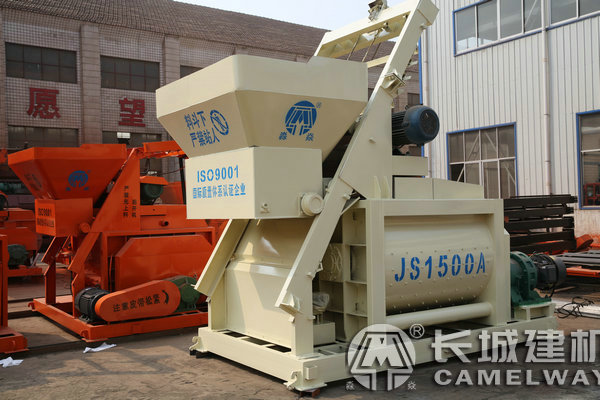 JS1500混凝土攪拌機
