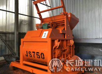 750強(qiáng)制攪拌機(jī)總功率及其它技術(shù)參數(shù)