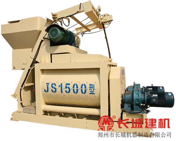 90攪拌站攪拌主機(jī)1500(圖)