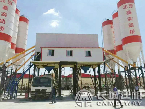 年產(chǎn)30萬方混凝土攪拌站