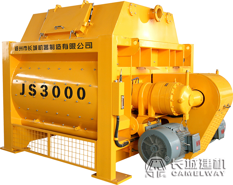 長城混凝土3方機