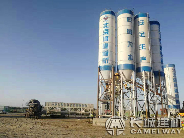 雙主機HZS90的混凝土攪拌站