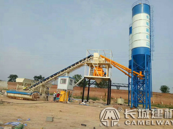 1.5立米混凝土攪拌站