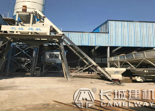 開(kāi)辦混凝土攪拌站多少錢(qián)