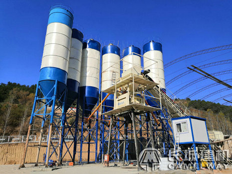 長(zhǎng)城混凝土攪拌站
